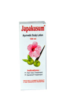 Japakusum Lotion(100)