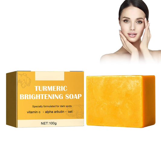 Cynamus Turmeric Soap, 100g Kojic Acid Soap For Skin Brightening Bath Soap Brightening Moisturizing Deep Clean Ginger Soap, Turmeric Soap For Acne And Dark Stains