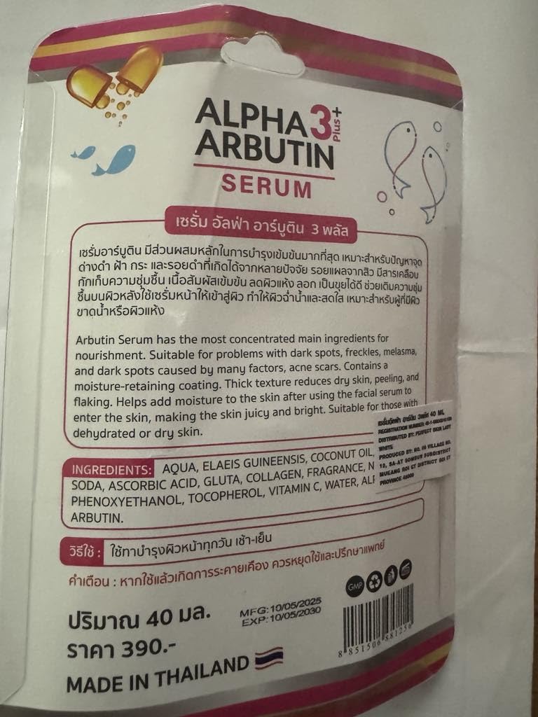 RKS BEAUTY PRODUCTS Alpha 3 Plus Arbutin Serum, 40ml, 3-in-1 Facial Care with Collagen and Niacinamide
