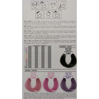Elgon Green I-Care Pastel Pink C026 Colour Cream 200ml