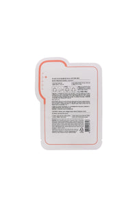 TONYMOLY Tony Moly Master Lab Intensive Nutrition Sheet Mask, Collagen, SS05040500