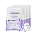 Sheet Mask, Niacinamide & Hyaluronic Acid Face Mask Set, Hydrating Face Mask, Evens Skin Tone Face Masks Skincare,Face Masks Beauty For Dehydrated, Dull and Tired Skin, 5PC