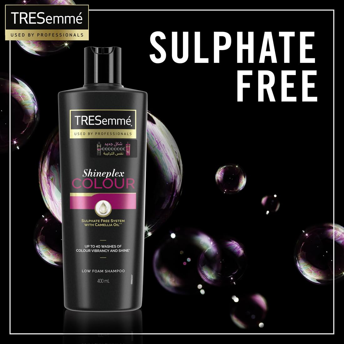 TRESemmé TRESemme Colour Shineplex Shampoo, 400ml