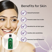 Ayumi Pure Glycerine, Locks in Skin Hydration & Attracts Water to the Skin, Prevents Dry Skin & Leaves it Feeling Smooth, Can be Used For Face Masks - 2 x 150ml