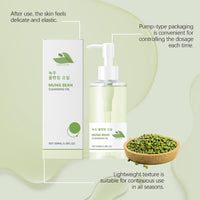 ISBEAUSOLS Korean Mung Bean Cleansing Oil - Make Up Remover - Oil Cleanser with Mung Bean Jojoba & Green Tea - Cleansing Oil For Face Remove Blackheads - Suitable for Sensitive Skin Korean Skincare