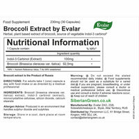 Evalar Broccoli Indol-3 Extract Herb 30 Caps