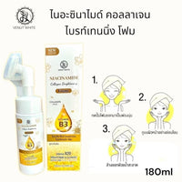 RKS BEAUTY PRODUCTS Venus White Niacinamide Collagen Brightening Foam with Vitamin B3, 20x Brightening Formula 180ML