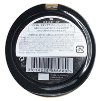 Rimmel Maxi Blush Powder, 9g