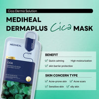 Mediheal Dermaplus Sheet Mask 10PC – Birch, Cica, Hyaluronic Acid, Aloe, Heartleaf (Cica)