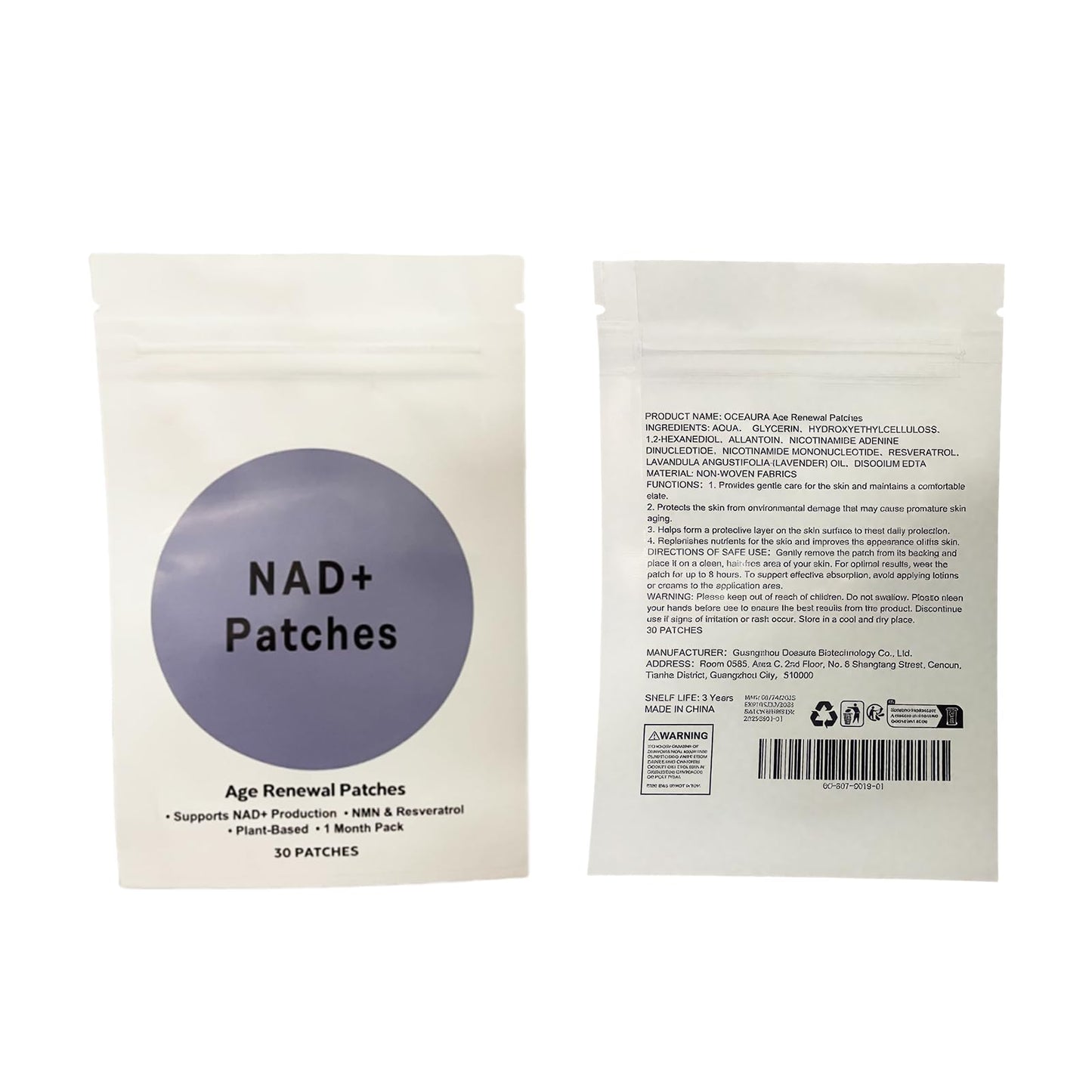 Generic Berberine Patches | NAD+ Wellness Patches | Plant-Based Herbal Formula, Berberine & Natural Extracts | Vegan Body Patche for Energy & Vitality | 30 PCS