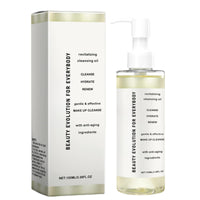 GUOUURR 【Korean Oil Cleanser】Hydrating Makeup Remover & Facial Cleanser - Oil-Based, Non-Drying, Moisturizing for All Skin | Removes Dirt, SPF & Long-Lasting Makeup |
