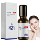 Lutein Eye Essence Oil,Lutein Eye Wrinkle Essence Oil,Vitamin C Lu/tein E/ye Esse/nce Oi/l,Vc E/ye Wrinkle Ess/ence O/il,Lu/tein Essential O/il,L/utein Rollerball Ess/ence,E/ye Cream Anti Aging