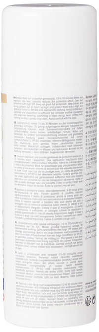 ultrasun SPF20 Glimmer Sensitive Formula All Day Sun Protection Lotion, 150 ml
