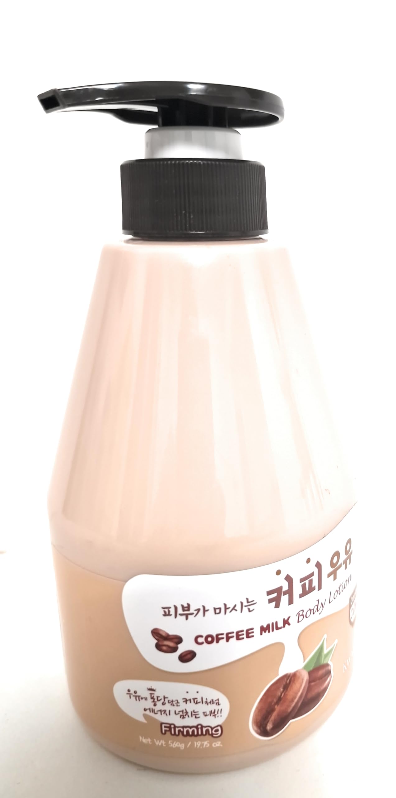 Generic KWAILNARA Coffee Milk Firming Body Lotion 560g