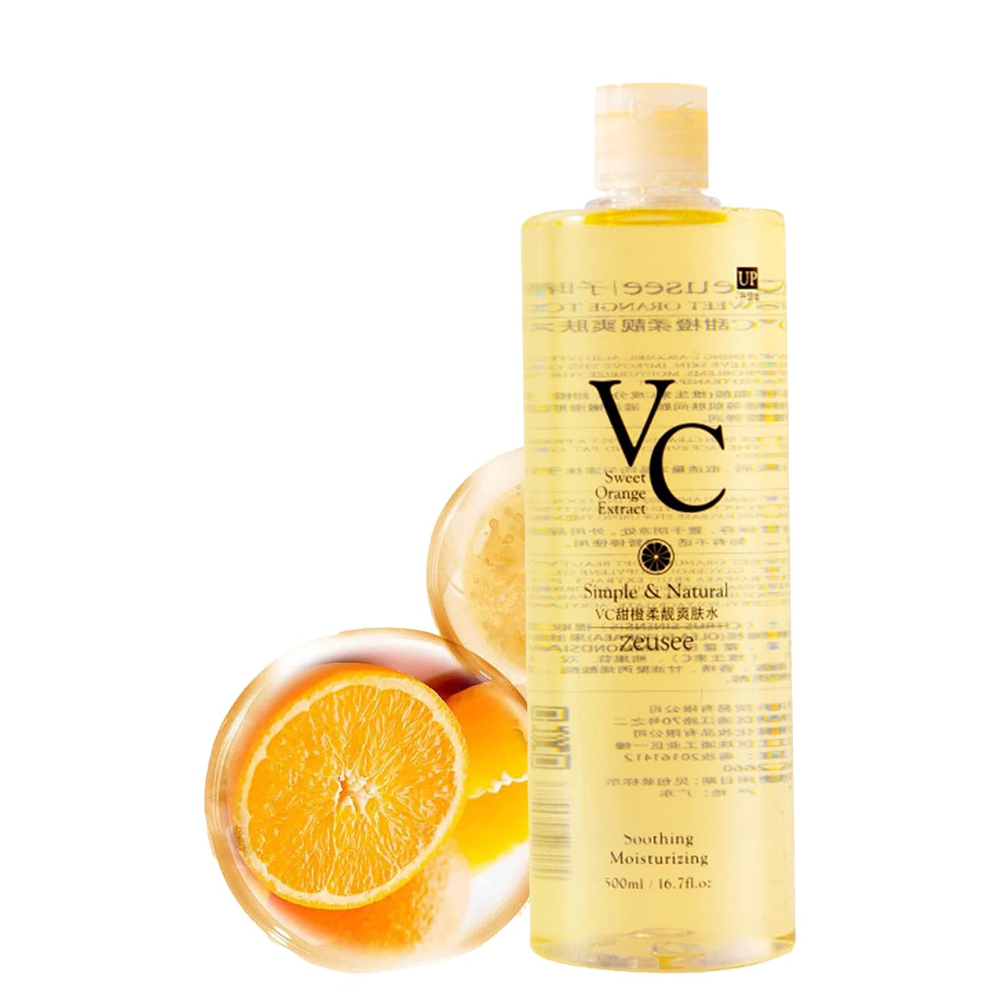 SHENYI VC Toner,VC Toner Korean, Contains V C Ingredients,Refreshing Hydrating Rejuvenating Wet Compress Moisturizing Water Lotion, Easy to Absorb, Deeply Hydrate and Enhance Skin Elasticity(300ml)