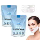 Leogony 2 PCS V Line Face Lifting Chin Mask, Double Chin Lifting Mask, Firming and Moisturizing