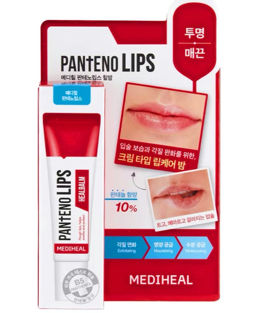 Mediheal Pantenolips Healbalm, Ultra-Nourishing Lip Balm for Dry and Chapped Lips 10ml