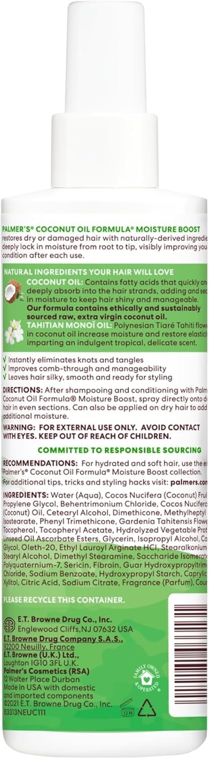 Generic Palmer Coconut Oil Leave-in Conditioner for Unisex - 8.5 oz Conditioner - (Pack of 2)