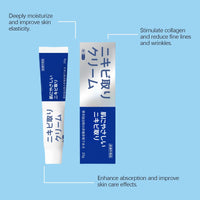 AINxtolm Acne Cream,Acne Treatment Cream,Japan Anti A/cne Treatment,Anti Ac/ne Face C/ream,Japanese Acn/e Cre/am,Face Ac/ne Treat/ment,Acn/e Treatm/ent Removal C/ream,Acne Treatme/nt Gel,Spot Treatmen/t
