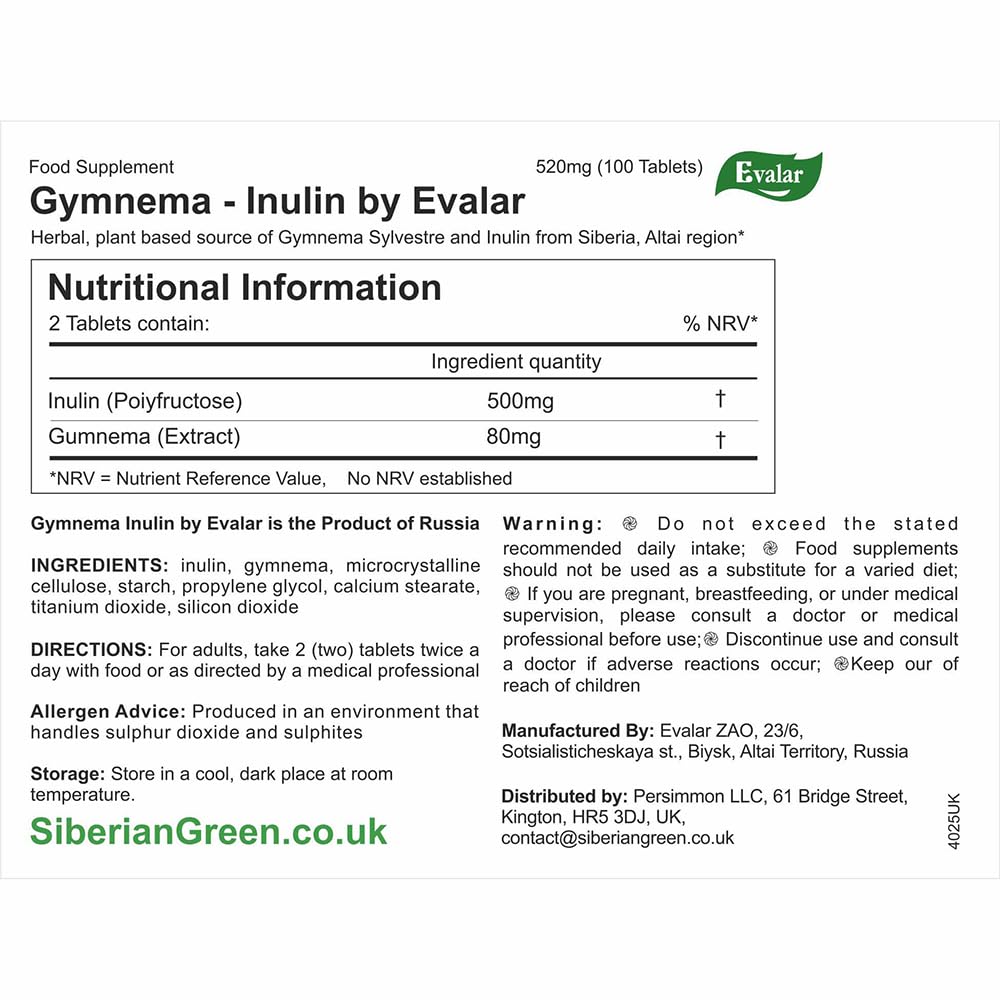 Evalar Gymnema Sylvestre Inulin Olidzhim Herb 100 Tabs Altai Siberia