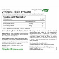 Evalar Gymnema Sylvestre Inulin Olidzhim Herb 100 Tabs Altai Siberia
