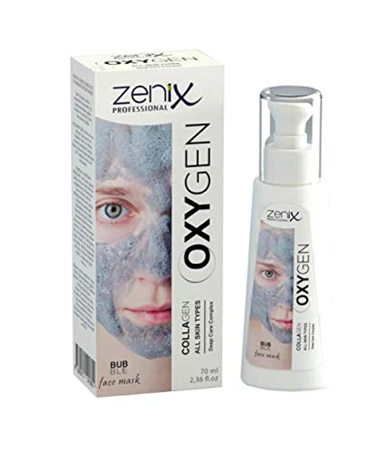 zenix Zenix oxygen collagen bubble face mask deep cleansing clay