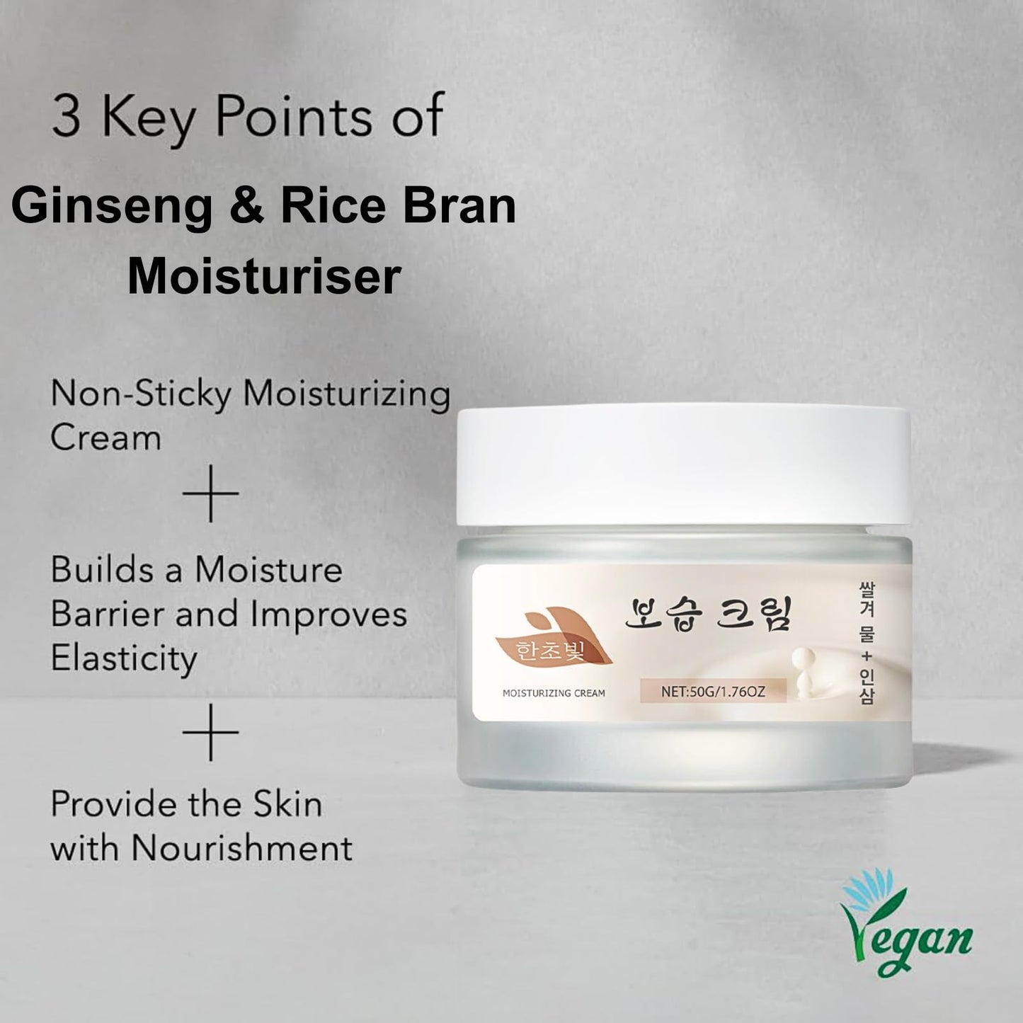 IZBEAUVO-GINSENG ESSENCE FACE CREAM