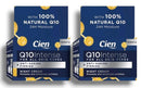 2x Cien - Lidl | Q10 Intense - Night Cream | Anti Ageing Firming | Prevents & Minimises Wrinkles | 50mL Each
