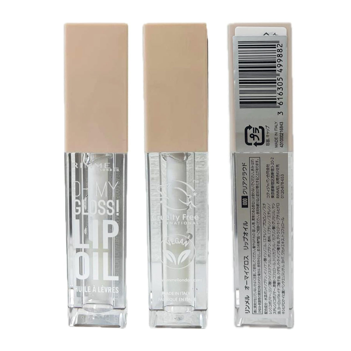 Rimmel Oh My Gloss! Lip Oil 000 Clear Cloud, Juicy Shine, Hydrates & Naturally Plumps, Moisture Boost, Vitamin E, Replenishes & Restores the Lips, Coconut Oil, Non-Sticky, Vegan & Cruelty Free