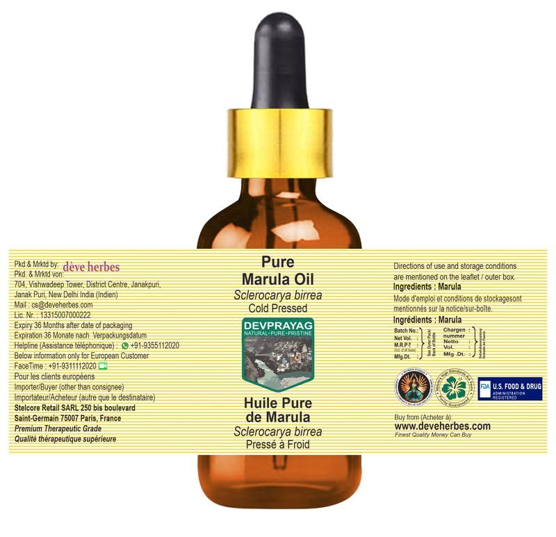 Devprayag Pure Marula Oil (Sclerocarya birrea) with Glass Dropper Natural Therapeutic Grade Cold Pressed 50ml (1.69 oz)