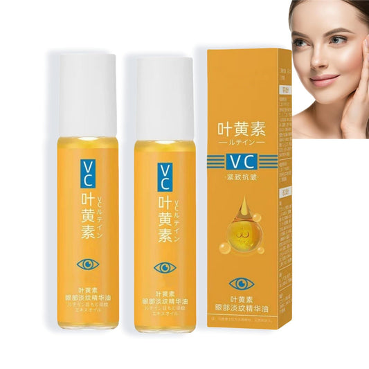 QinZiEn Lutein Eye Oil,Vitamin C Lutein E-ye Oil,Under Ey-e Cream for Dark Circles,Lu-tein Essential Oil,Tightening Eye Cr-eam,E-ye Cre-am Anti Aging,Dry Skin Moisturiser,E-ye Wrinkle Cr-eam,Moisturizer Face