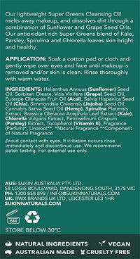 SUKIN SUPER GREENS OIL 125ML CLEANSING