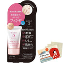 Senka Junpaku No Makeup White Beauty Serum In Fondue Foundation 30g - Light Beige SPF30 PA+++ Blotting Paper Set