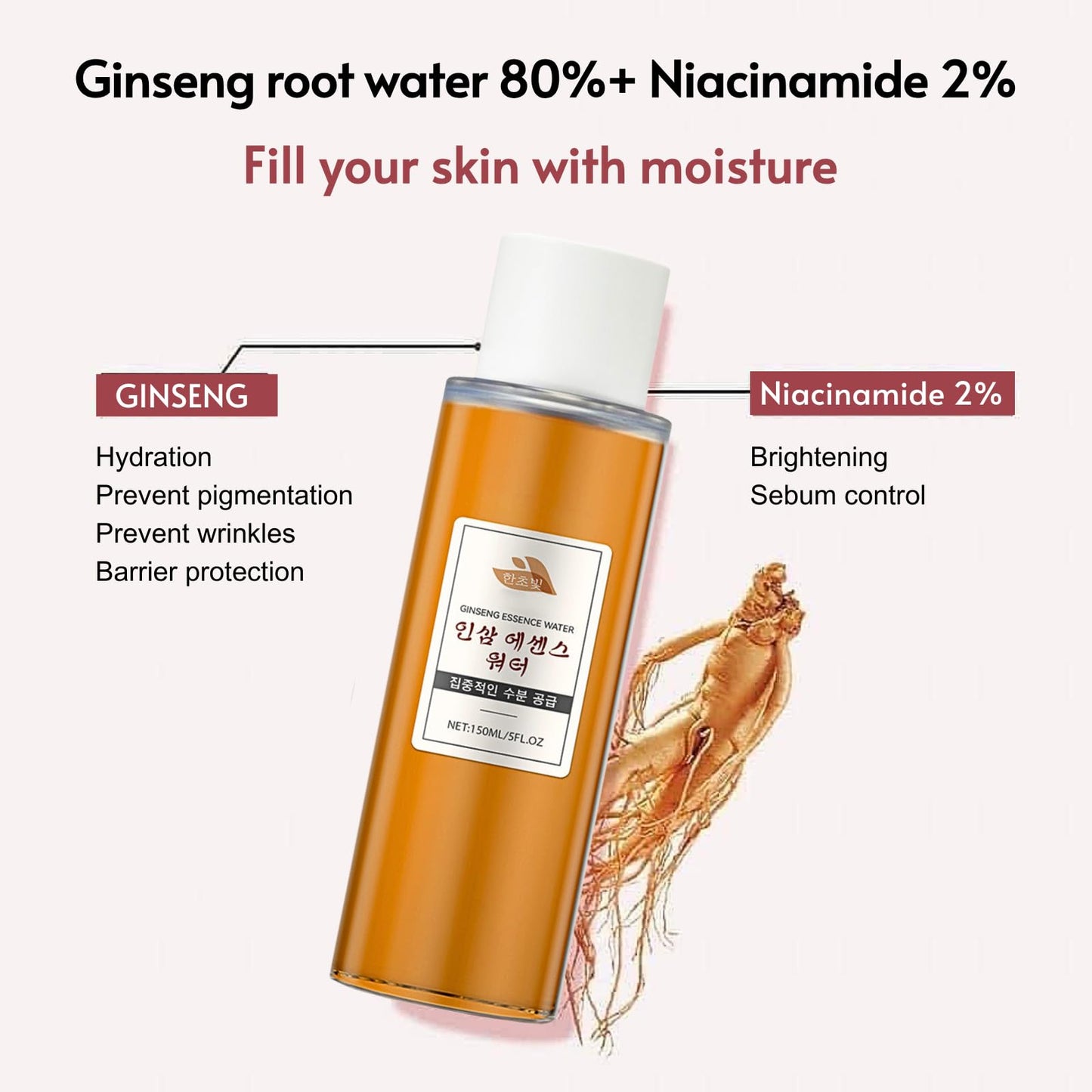IZBEAUVO Ginseng Essence Water | Korean Toner | Brightening & Pore Refining Essence | Glow Essence with Niacinamide | Hydrating Face Toner for Dry, Dull Skin | Vegan-Friendly | Korean Skincare for Men Women