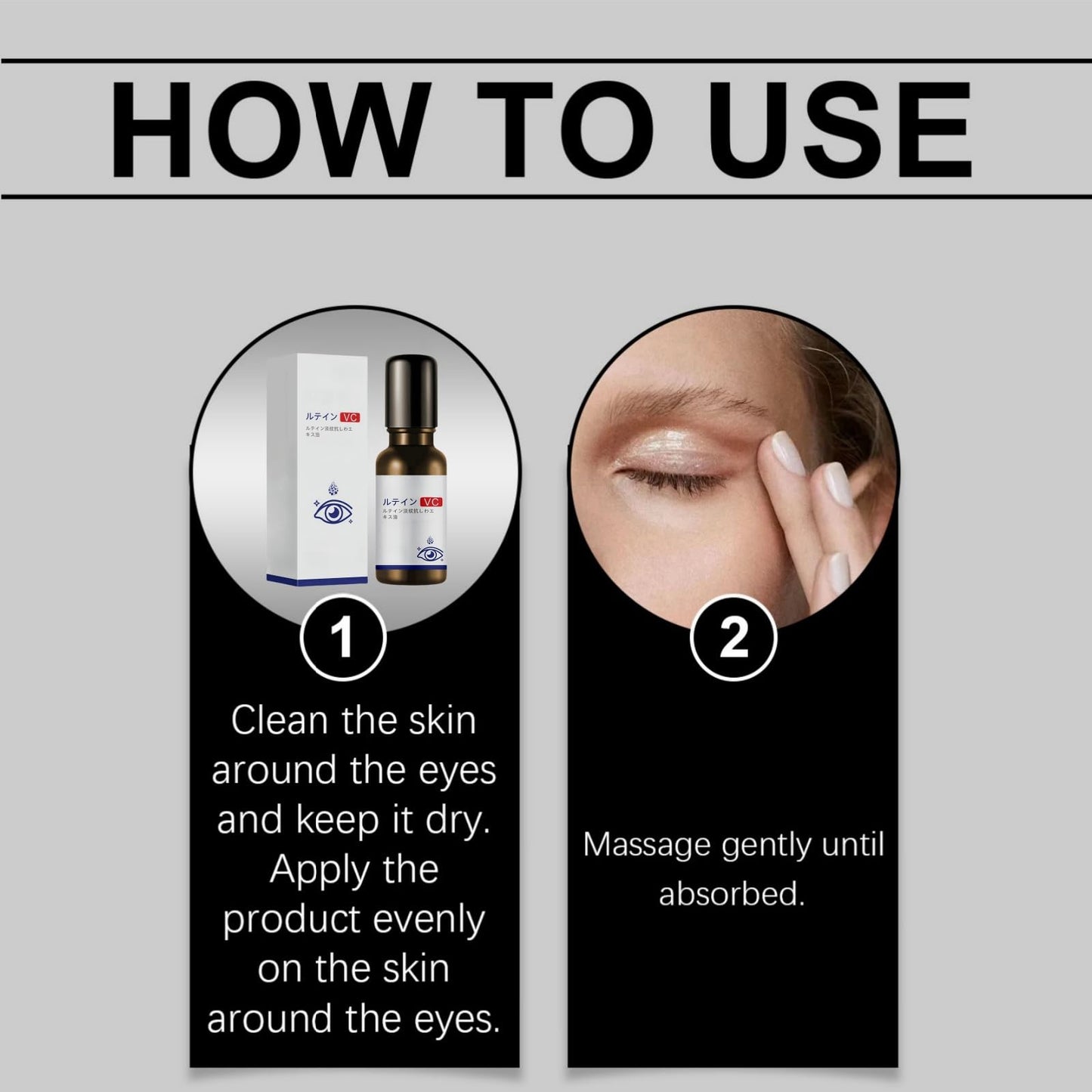 2 Pcs Lutein Eye Essence Oil,Lutein Eye Wrinkle Essence Oil,Vitamin C Lutein E/ye Essen/ce O/il,Vc E/ye Wrinkle Essen/ce O/il,Lu/tein Essential O/il,L/utein Rollerball Ess/ence,E/ye Bags Remover