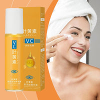 Lutein Eye Essence Oil,Intensive Hydration&Skin Repair for Eyes,Lutein Anti-Wrinkle Eye Serum Oil,Vc EyeWrinkle EssenceOil,EyeRoller for Dark Circles and Puffiness,Vitamin C LuteinEye EssenceOil