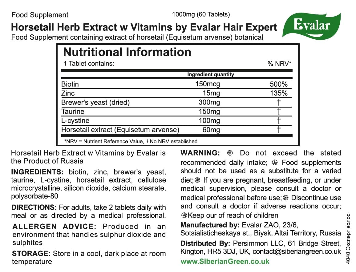 Evalar Expert Hair Horsetail Herb Equisetum Arvense Extract Siberian Altai w Vitamins 60 Tabs