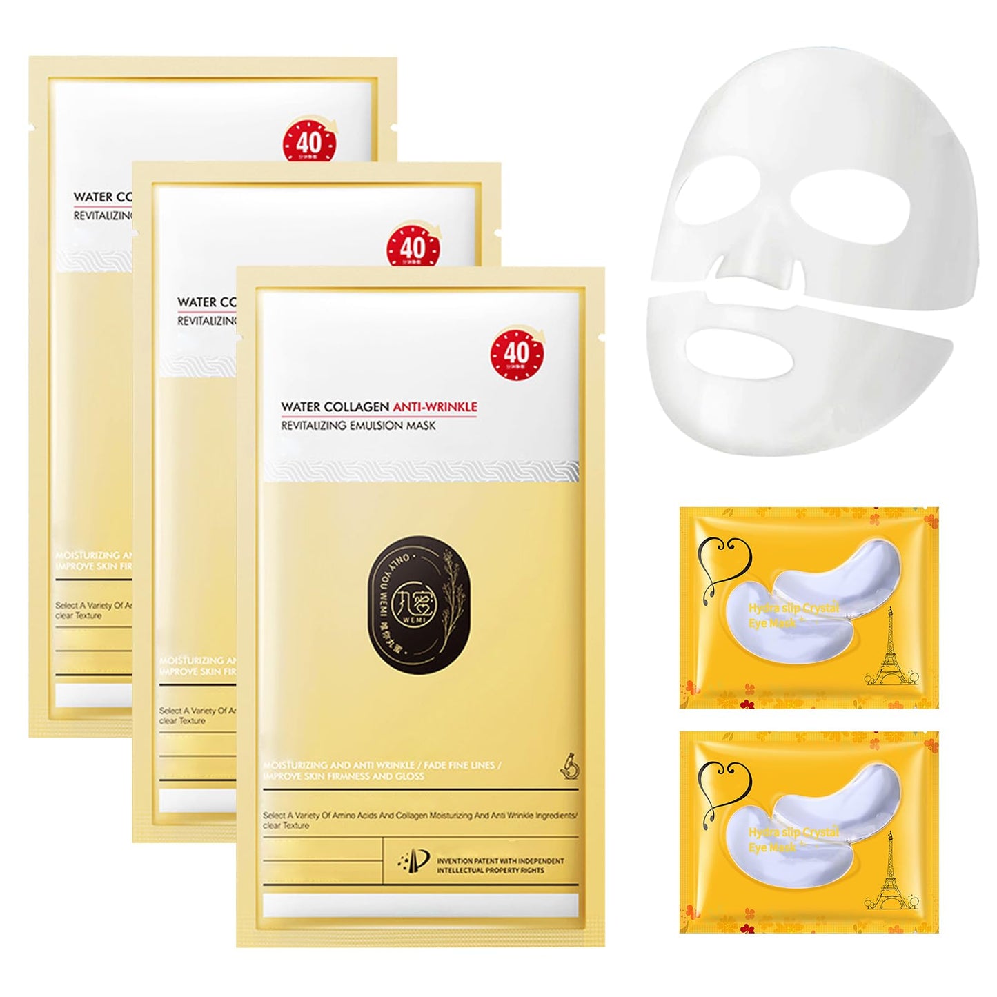 Xumann Biodance Collagen Mask Overnight, Brightening Bio Collagen Face Mask, Moristurizing Anti Wrinkle Face Mask Set with 2PCS Eye Mask
