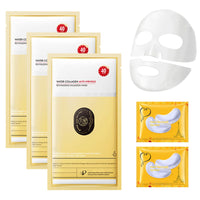 Xumann Biodance Collagen Mask Overnight, Brightening Bio Collagen Face Mask, Moristurizing Anti Wrinkle Face Mask Set with 2PCS Eye Mask