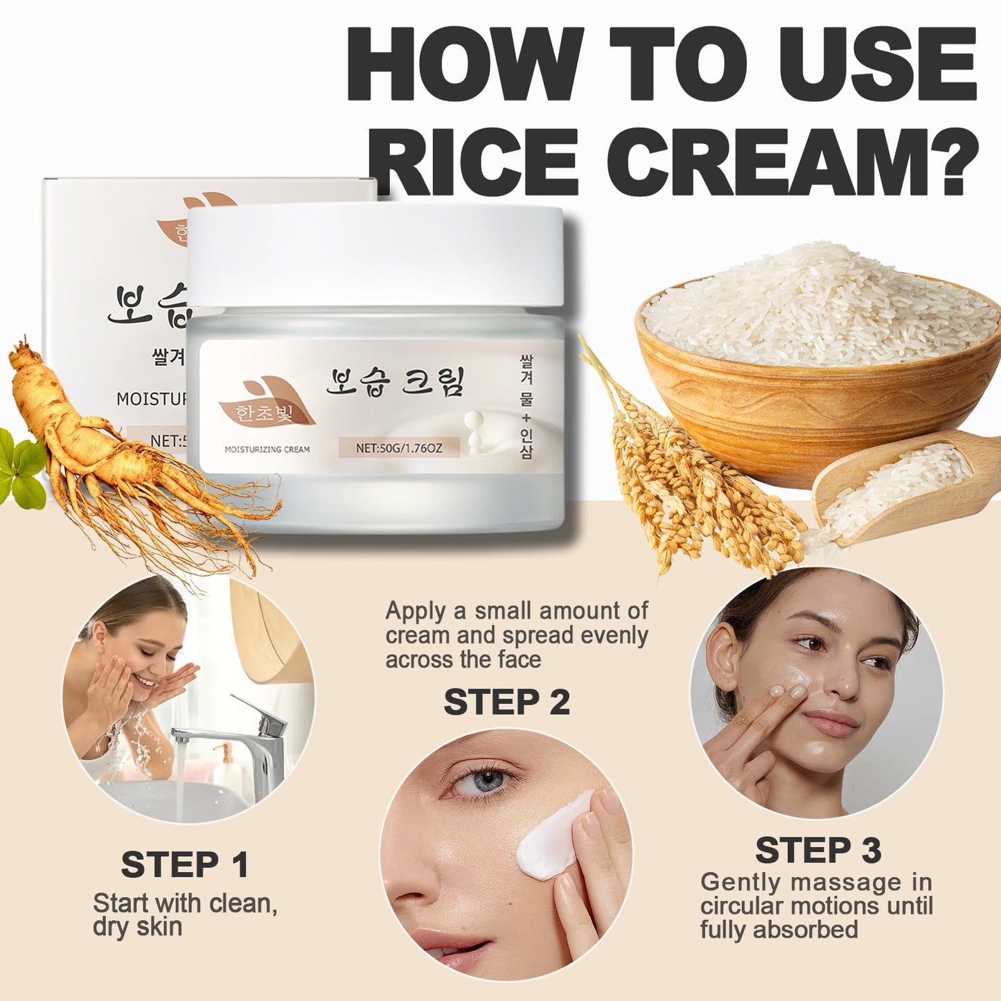 Trendyfave Ginseng & Rice Cream, Korean Face Cream - Anti-Aging Face Moisturizer For Deep Hydration & Firming, Korean Skincare For Glowing Skin, Soothing Cream To Even Skin Tone, Vegan & Fragrance-Free