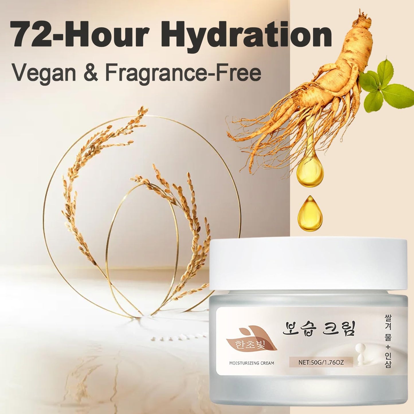 Trendyfave Ginseng & Rice Cream, Korean Face Cream - Anti-Aging Face Moisturizer For Deep Hydration & Firming, Korean Skincare For Glowing Skin, Soothing Cream To Even Skin Tone, Vegan & Fragrance-Free