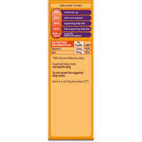 Bassetts Vitamins 7-11 Years Immune VIT C & Zinc 30's, 79.8 g, Orange
