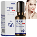 OuXing Lutein Eye Essence Oil,Vc Eye Wrinkle Essence Oil,Eye Serum,Lute-in Eye Wrinkle Es-sence Oi-l,Lutein Anti-Wri-nkle Eye Serum O-il,E-ye Roller for Dark Circles and Puffiness,Fading Anti-Wrink-le