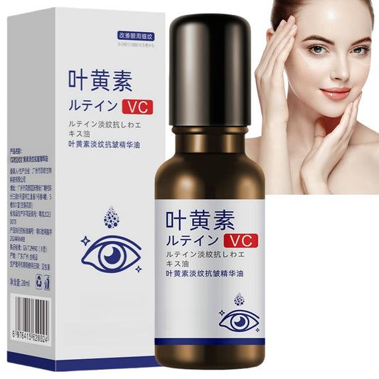 OuXing Lutein Eye Essence Oil,Vc Eye Wrinkle Essence Oil,Eye Serum,Lute-in Eye Wrinkle Es-sence Oi-l,Lutein Anti-Wri-nkle Eye Serum O-il,E-ye Roller for Dark Circles and Puffiness,Fading Anti-Wrink-le