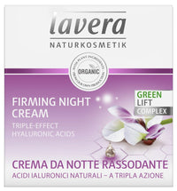 lavera Firming Night Cream Karanja ✔Anti-Age ✔ hyaluronic acid ✔ Moisturises & Reduces Wrinkles ✔ Vegan ✔ Organic Skin Care ✔ Natural & Innovative Cosmetics (50 ml)