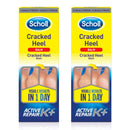 Scholl Cracked Heel Complete Cream with Repair K+, 60ml - Moisturising Treatment Cream for Cracked Heels and Dry Skin with Keratin (Pack Of 2)