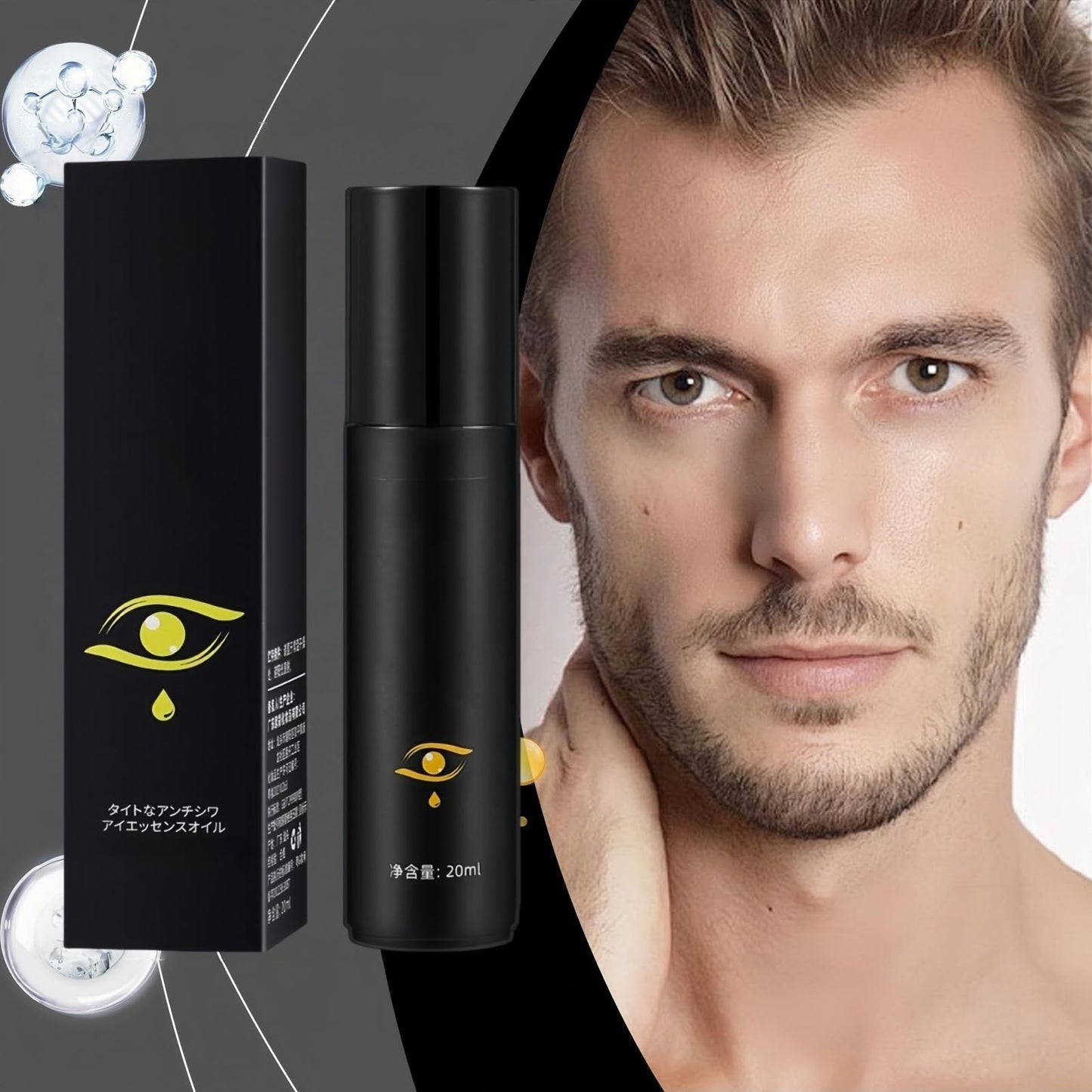 AINxtolm Eye Repair Stick for Men,Eye Stick,under E-ye Roller for Eyebags and Dark Circles,E-ye Bags Treatment f-or Men,under Eyes Sticks,Ey-e Cream,Ey-e Serum,Cooling Sticks Hydrates and Depuffing