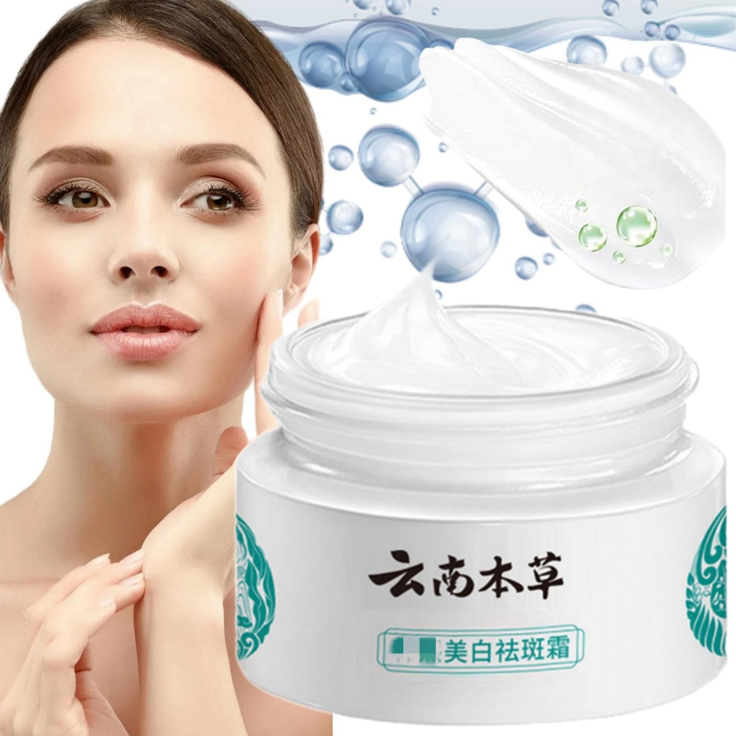 White Spot Cream,Herbal Freckle-Removing Cream,Lightening Cream for Face,Dark Spot Remover for Face,Dark Spot Corrector,Spot Cream,Freckle Removal Cream,Age Spot Remover for Face,Dark Spot Serum