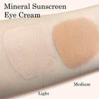 KYDA Mineral Sunscreen Eye Cream, Packaging Upgrade, 3-in-1 Anti-Aging Under Eye Cream for Dark Circle and Fine Lines, SPF 35, Light