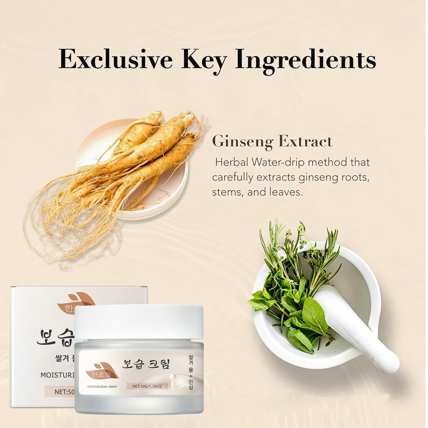 IZBEAUVO-GINSENG ESSENCE FACE CREAM